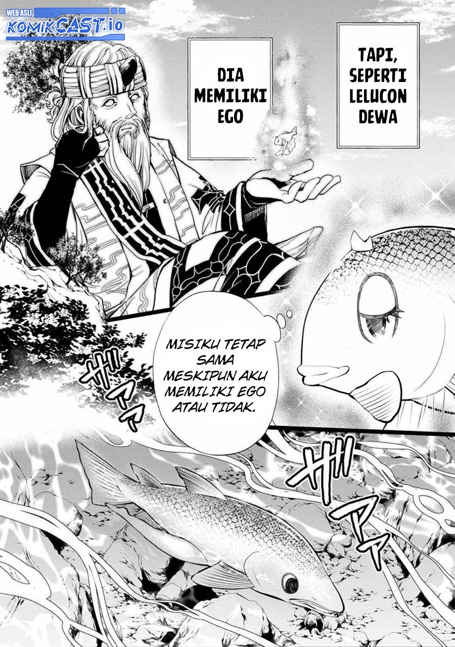 Bouken-ka ni Narou!