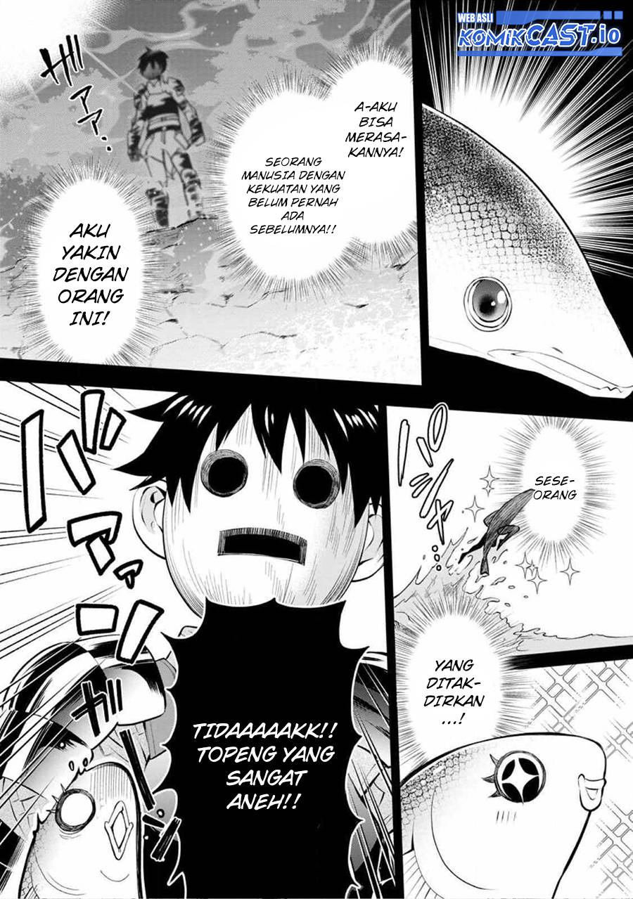 Bouken-ka ni Narou!