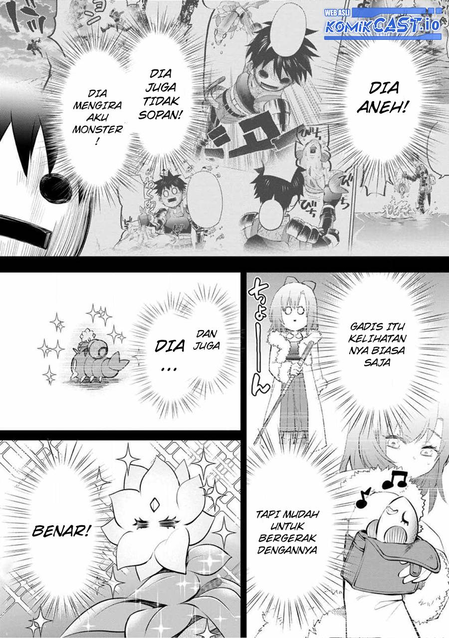 Bouken-ka ni Narou!