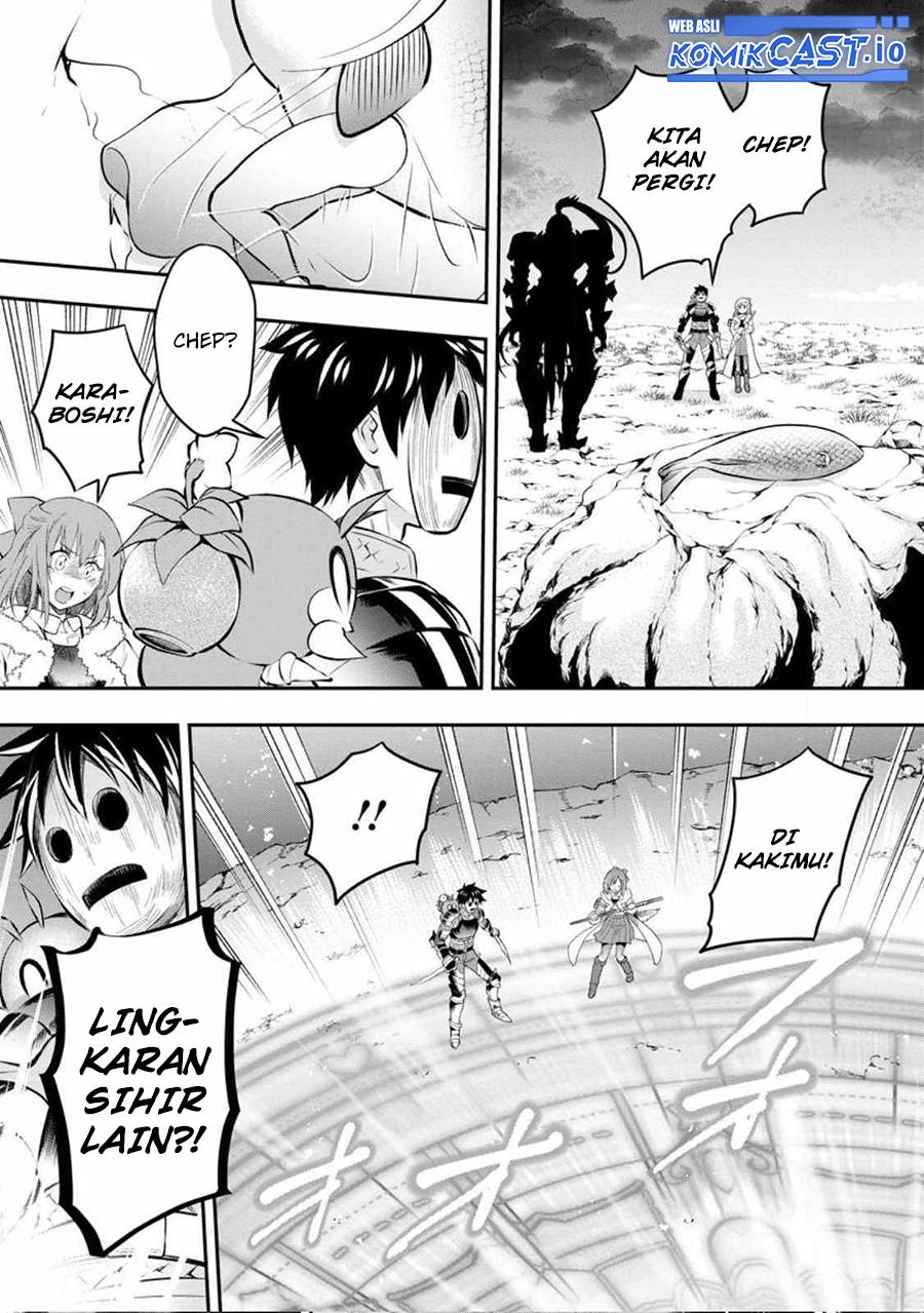 Bouken-ka ni Narou!