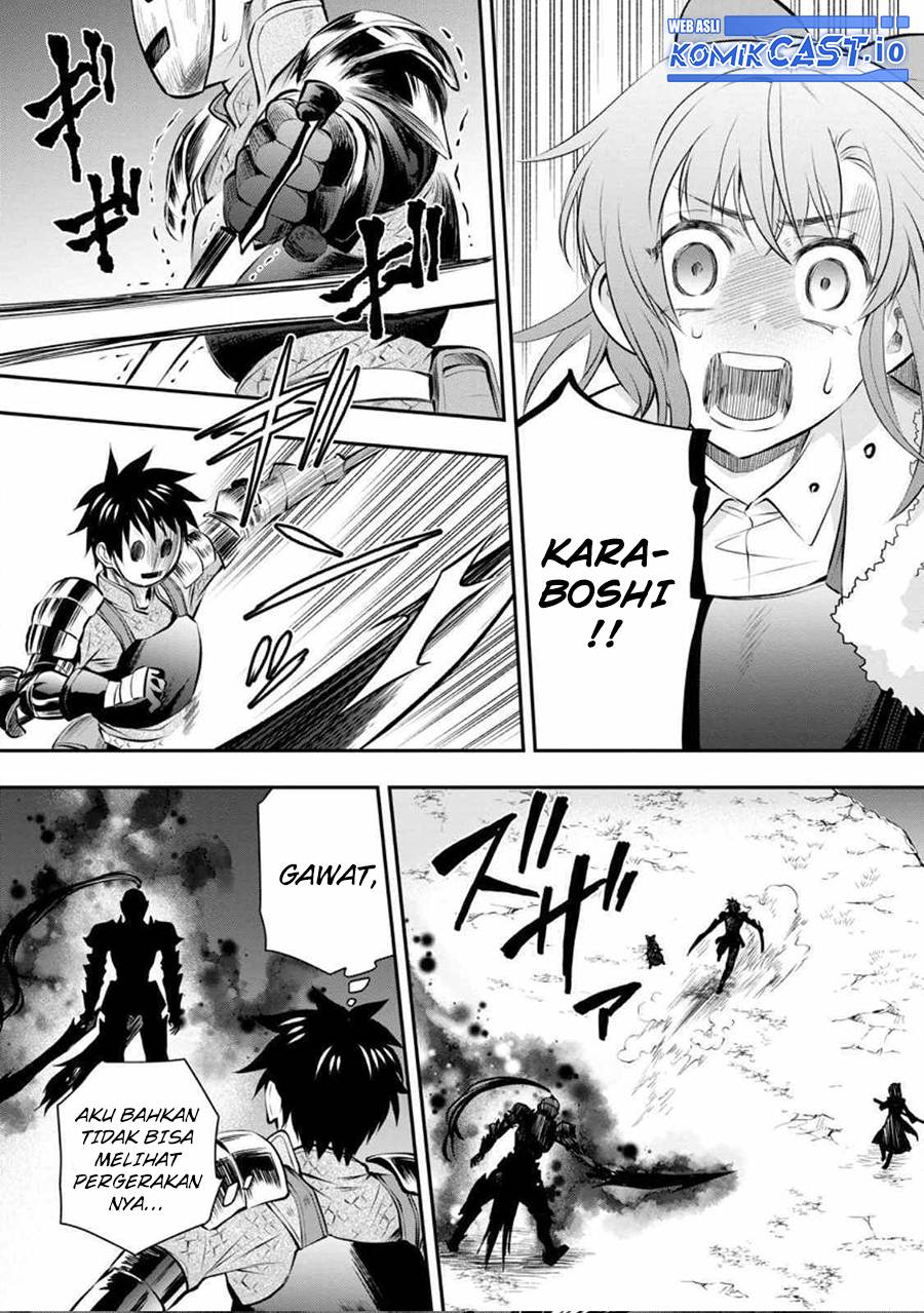 Bouken-ka ni Narou!