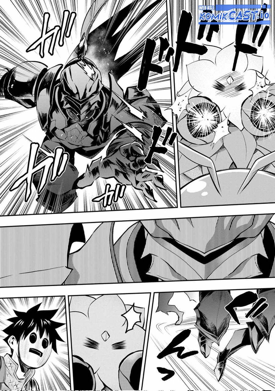 Bouken-ka ni Narou!