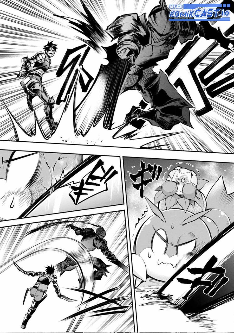 Bouken-ka ni Narou!