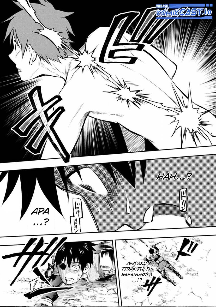 Bouken-ka ni Narou!