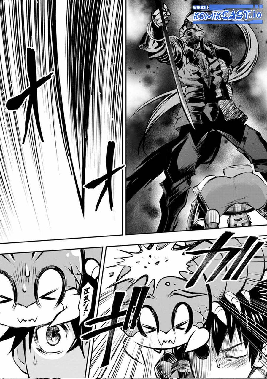 Bouken-ka ni Narou!