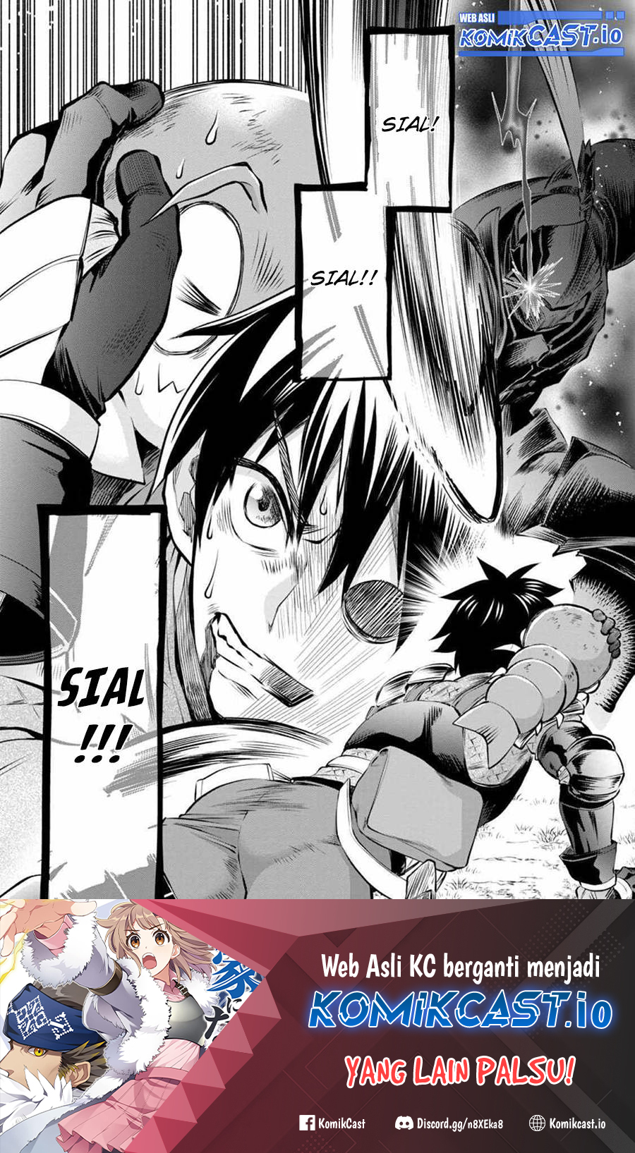 Bouken-ka ni Narou!