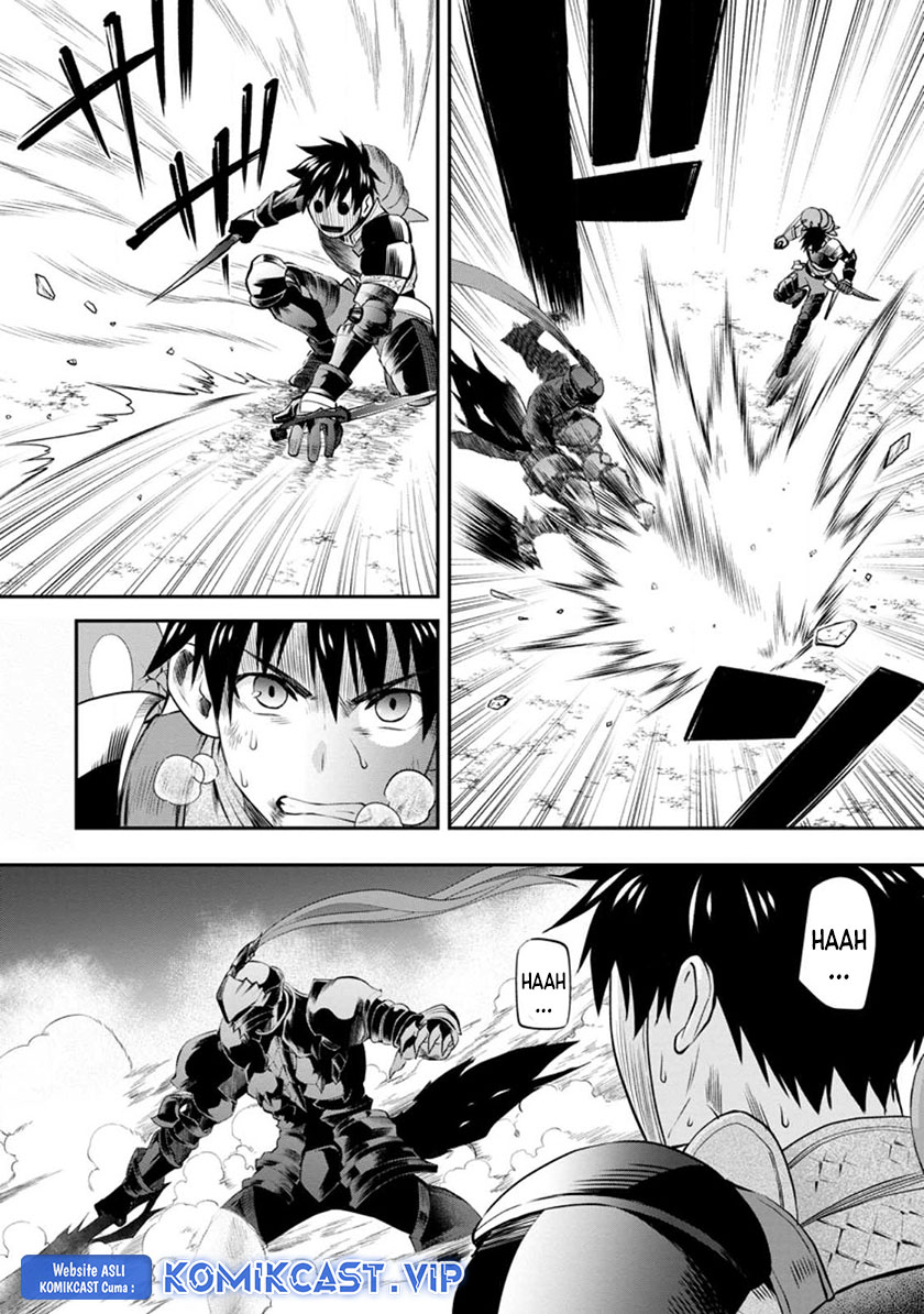 Bouken-ka ni Narou!