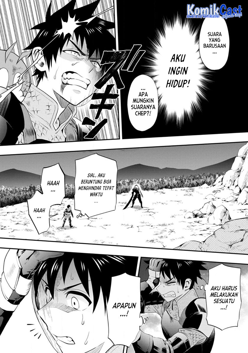 Bouken-ka ni Narou!