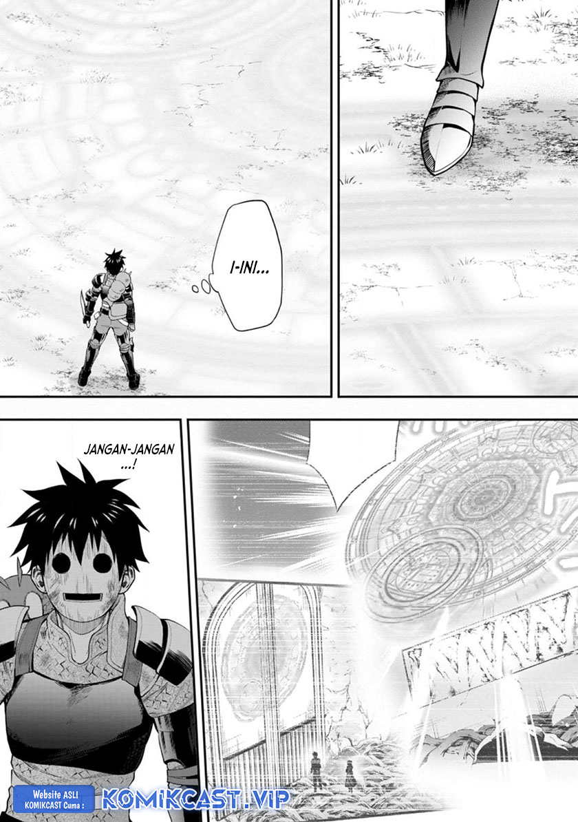 Bouken-ka ni Narou!