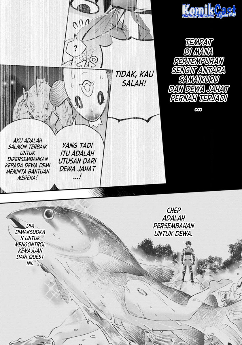 Bouken-ka ni Narou!