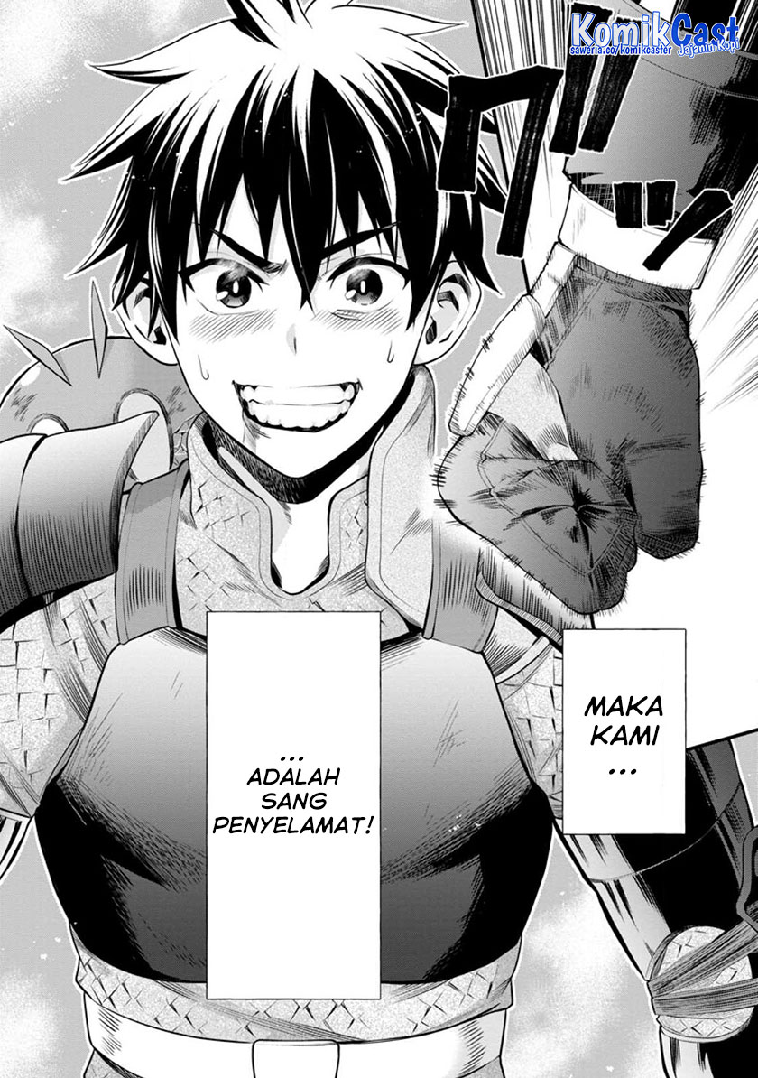 Bouken-ka ni Narou!