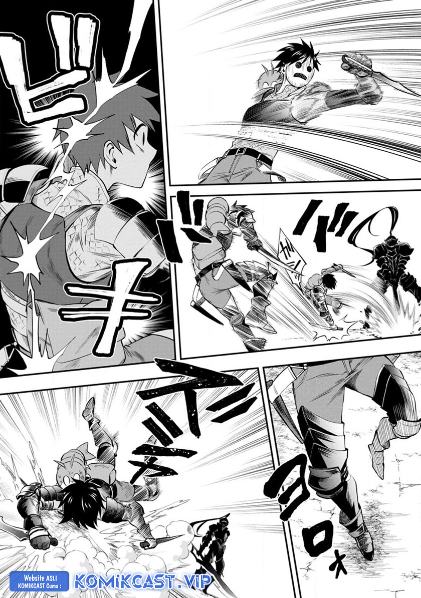 Bouken-ka ni Narou!