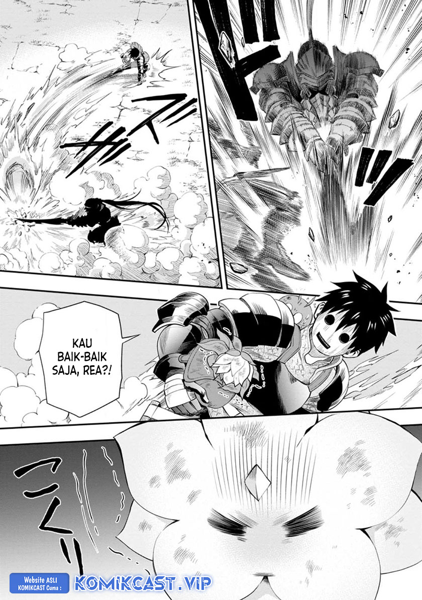 Bouken-ka ni Narou!