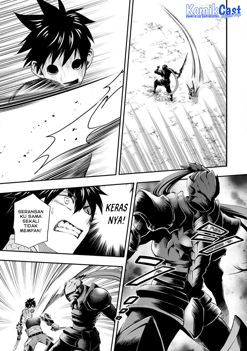 Bouken-ka ni Narou!