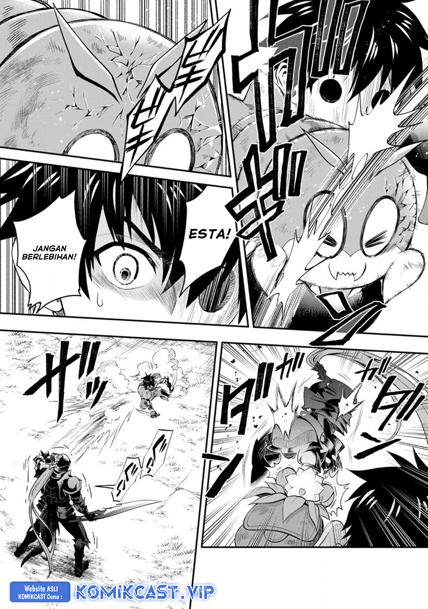 Bouken-ka ni Narou!
