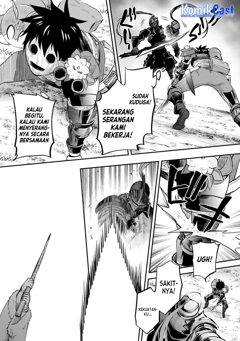 Bouken-ka ni Narou!