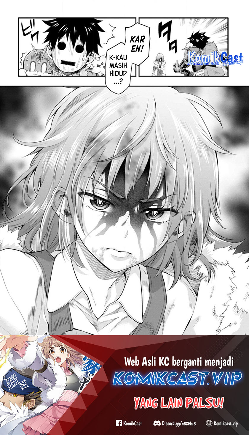 Bouken-ka ni Narou!