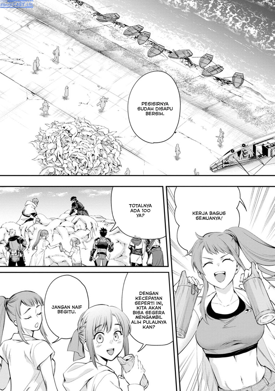 Bouken-ka ni Narou!