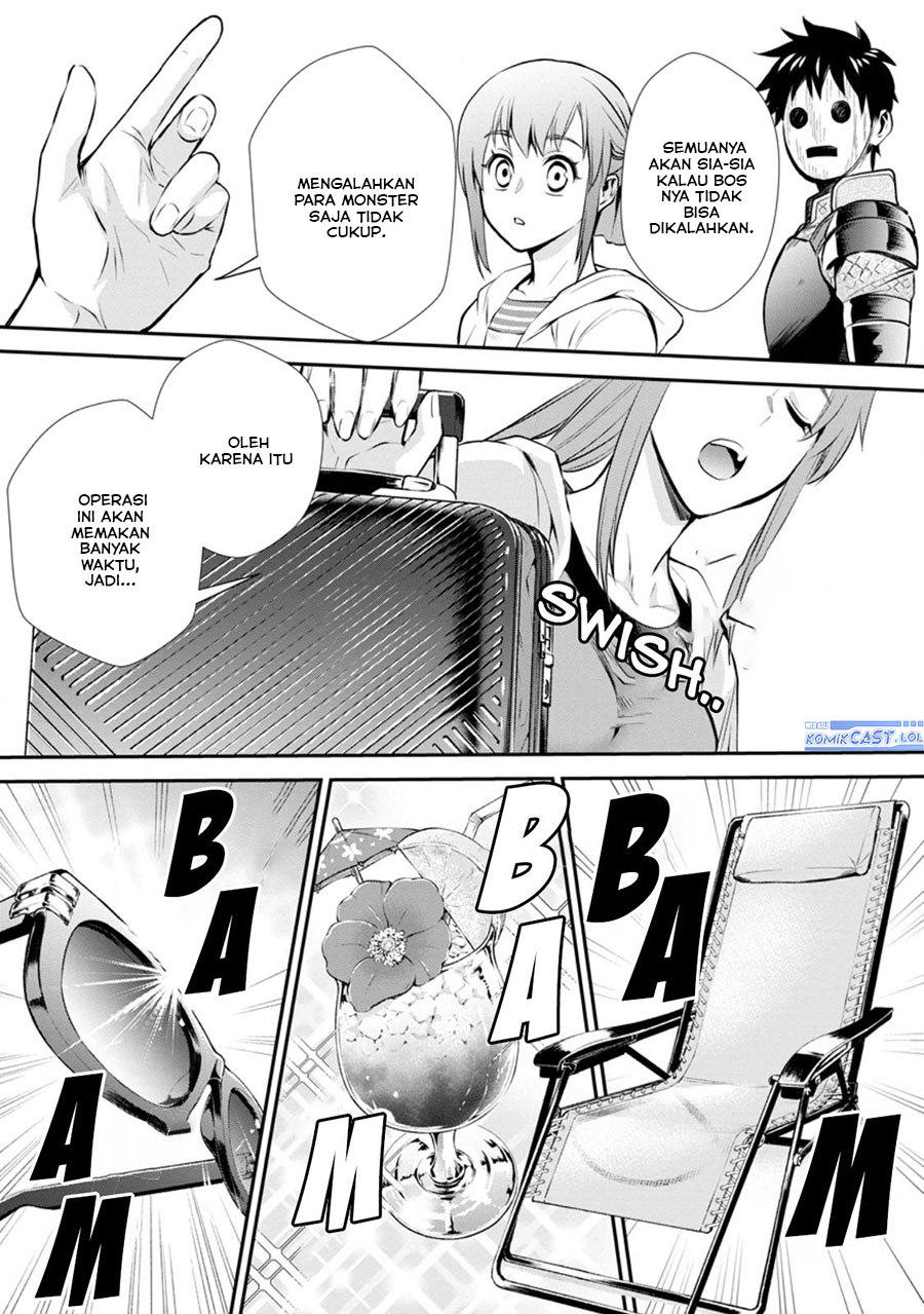 Bouken-ka ni Narou!