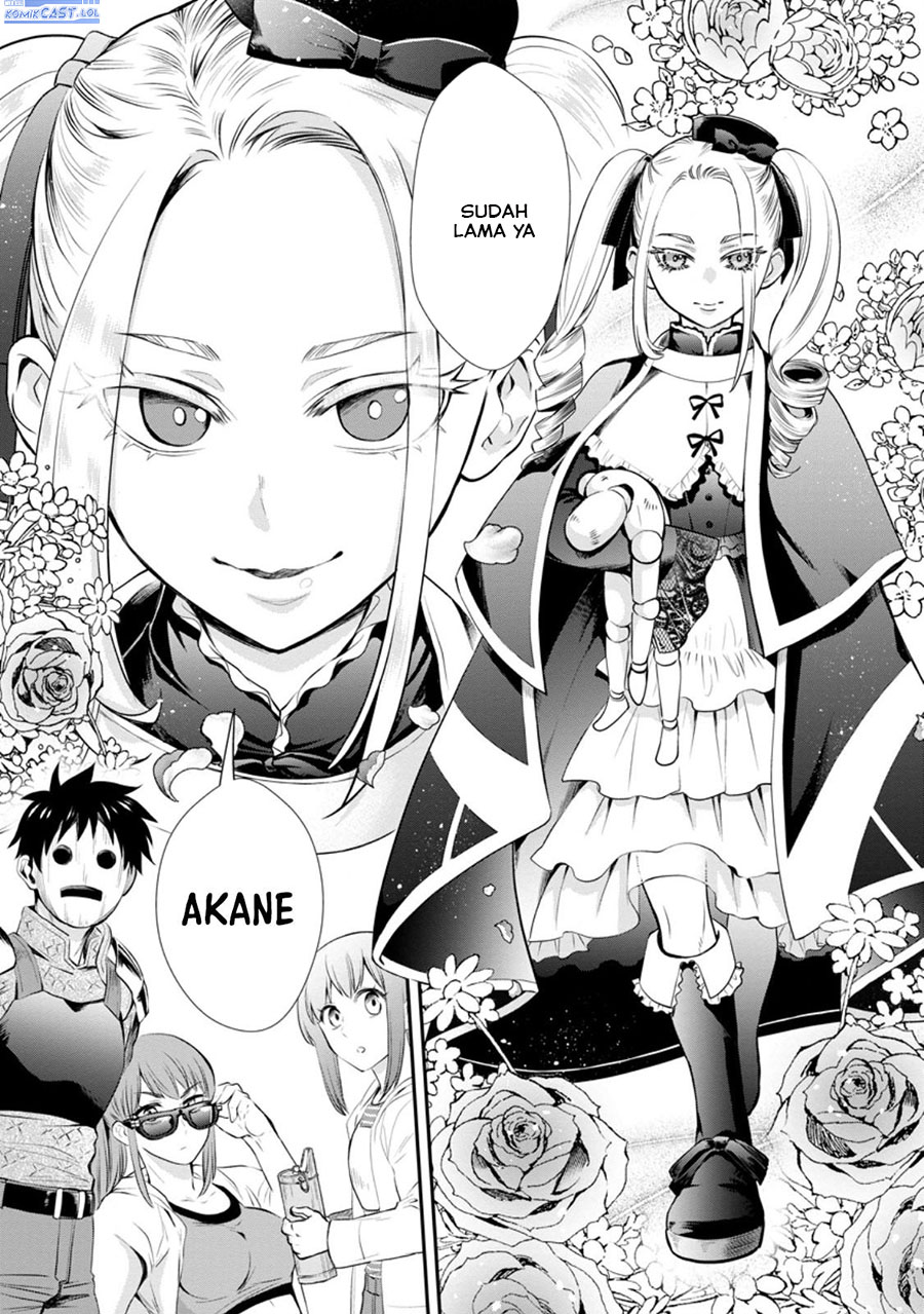 Bouken-ka ni Narou!