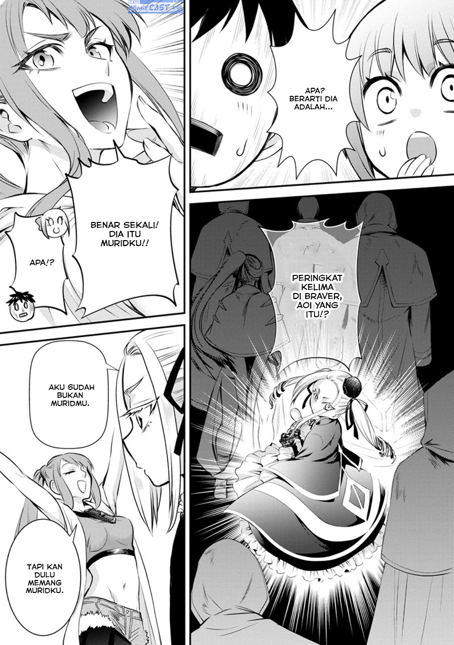 Bouken-ka ni Narou!