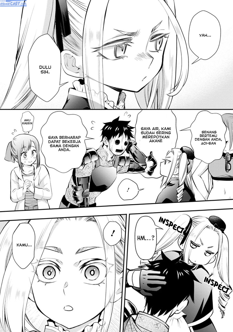 Bouken-ka ni Narou!