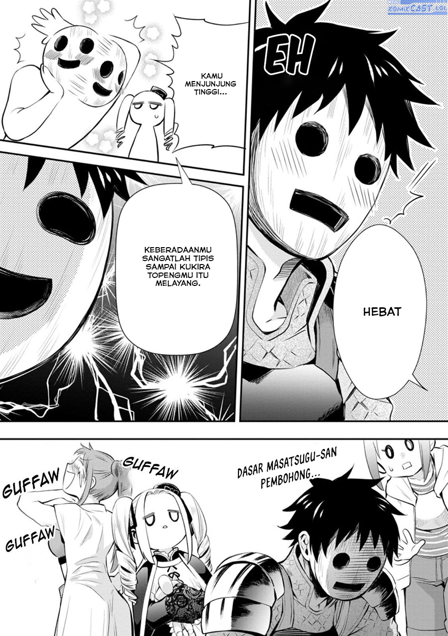Bouken-ka ni Narou!