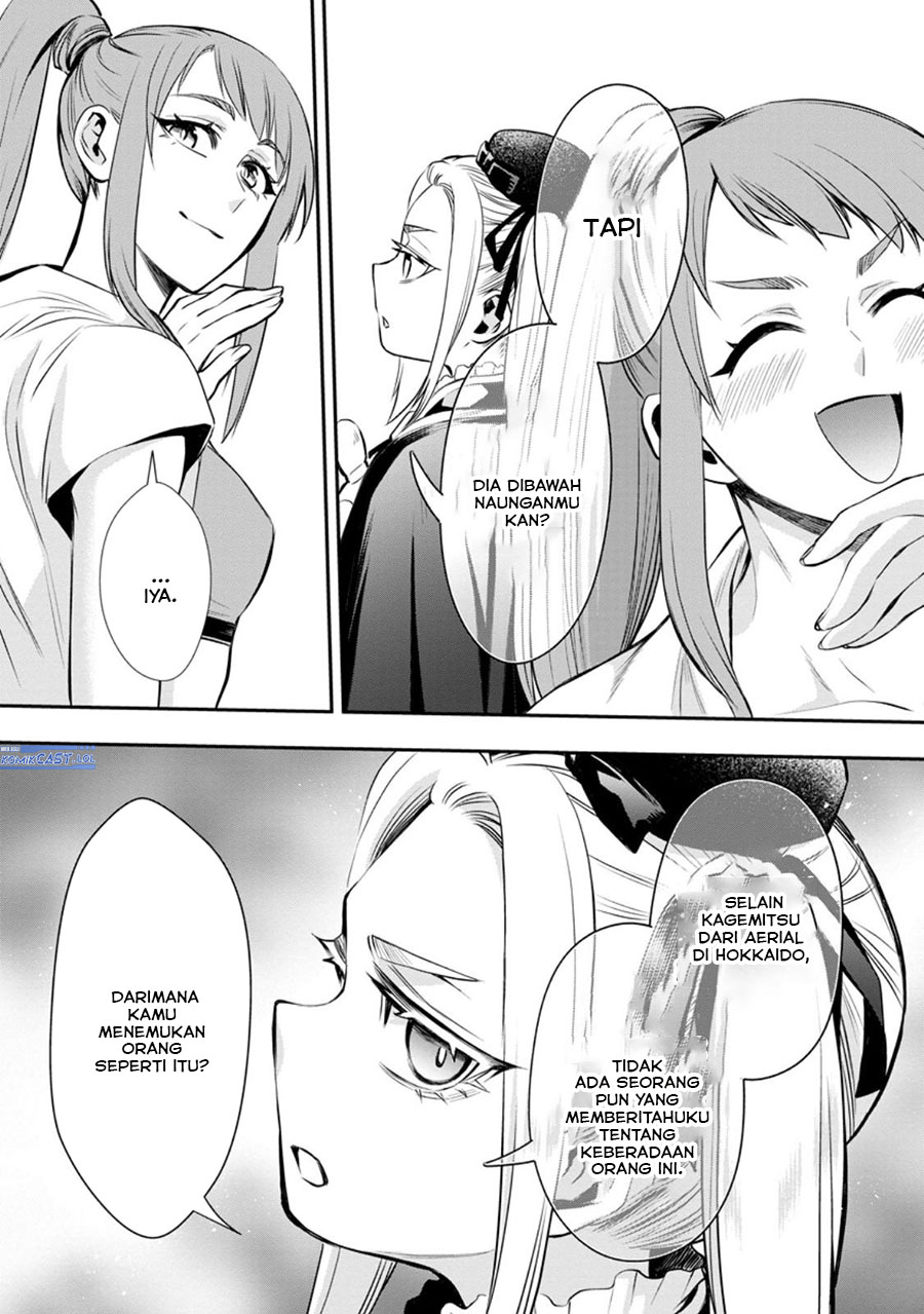 Bouken-ka ni Narou!