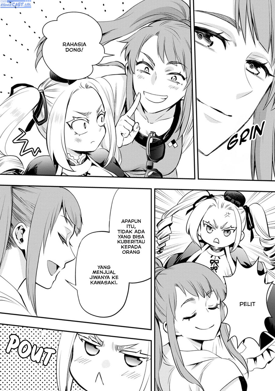 Bouken-ka ni Narou!