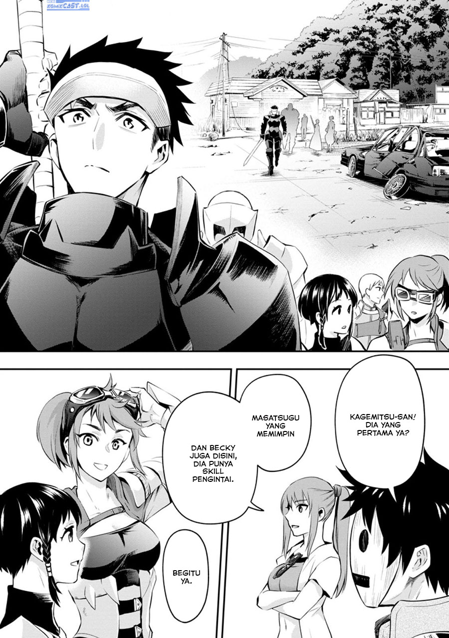 Bouken-ka ni Narou!