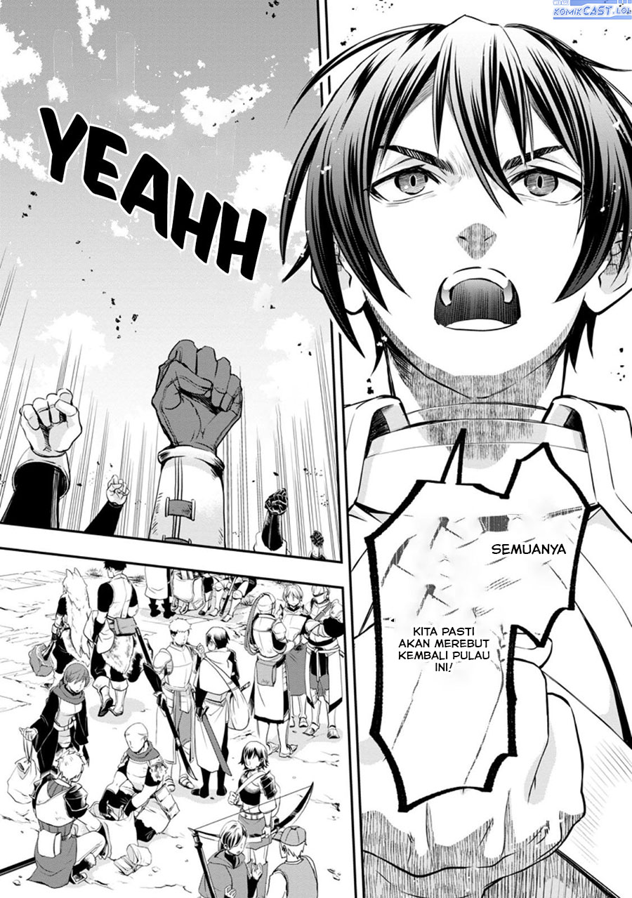 Bouken-ka ni Narou!