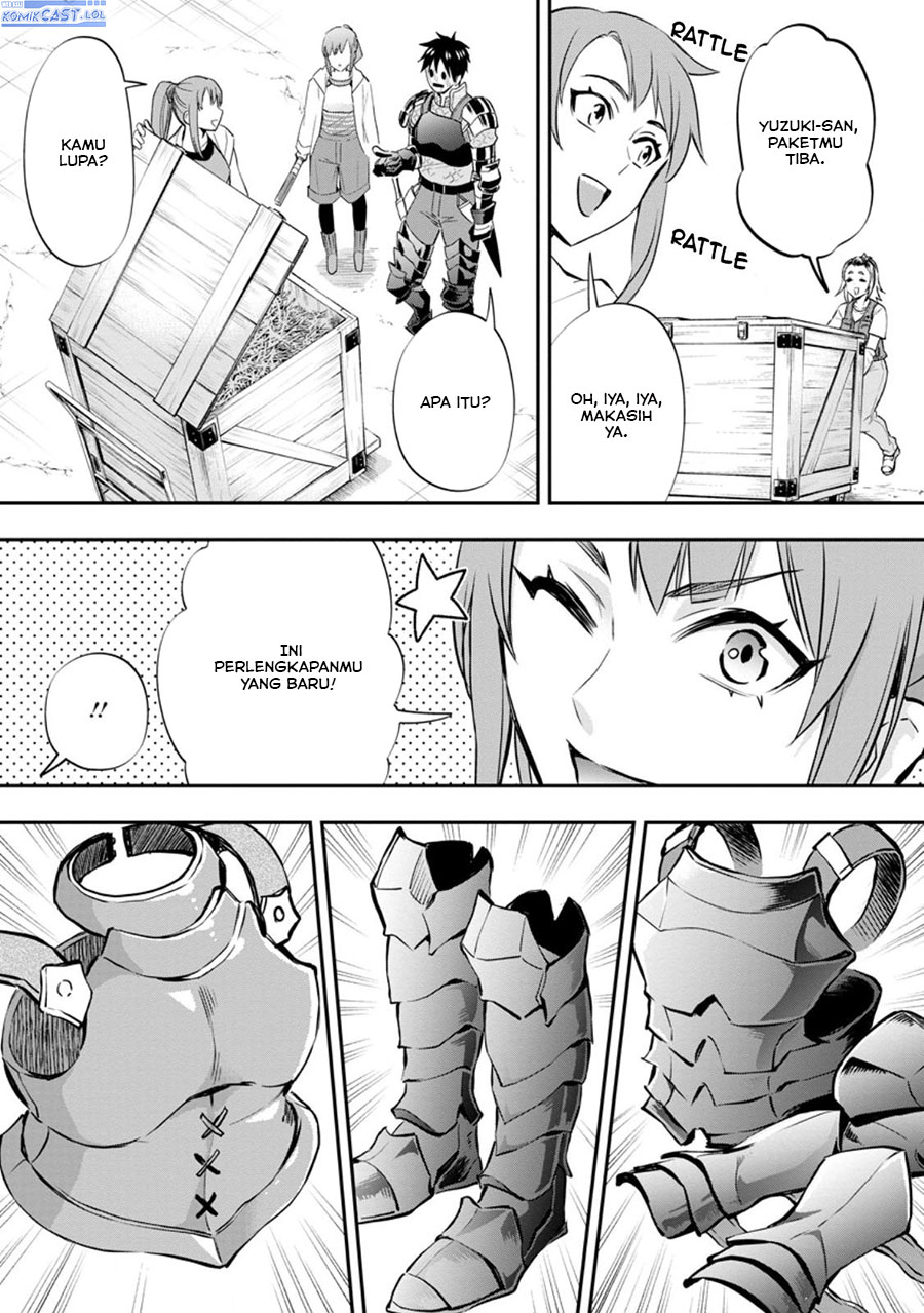 Bouken-ka ni Narou!