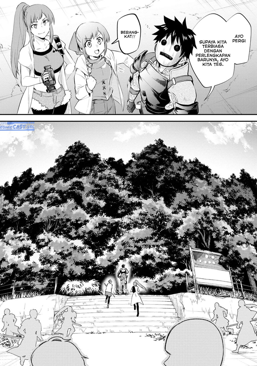 Bouken-ka ni Narou!