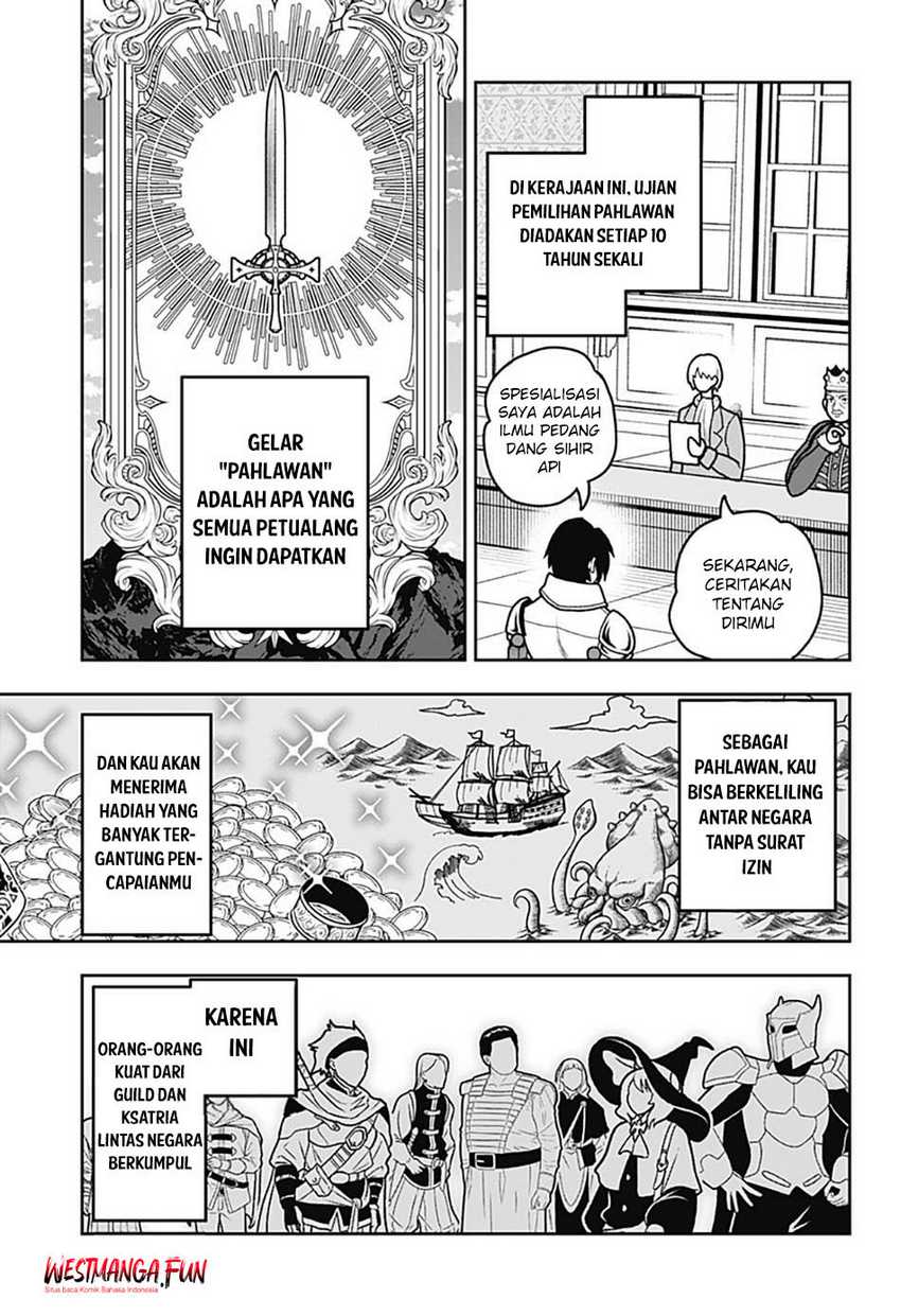 Bouken ni Iku Fuku ga Nai!