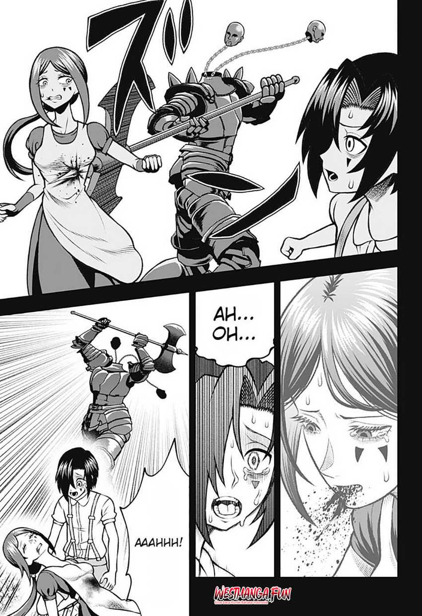 Bouken ni Iku Fuku ga Nai!