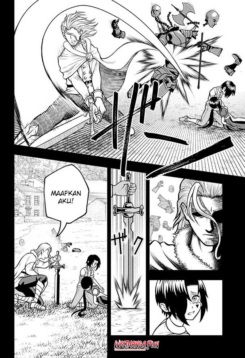 Bouken ni Iku Fuku ga Nai!