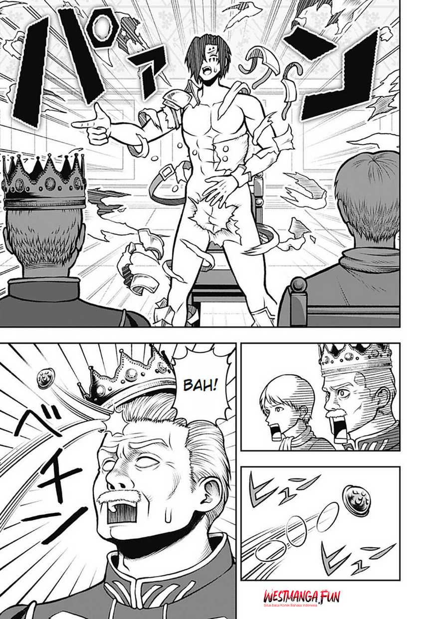 Bouken ni Iku Fuku ga Nai!
