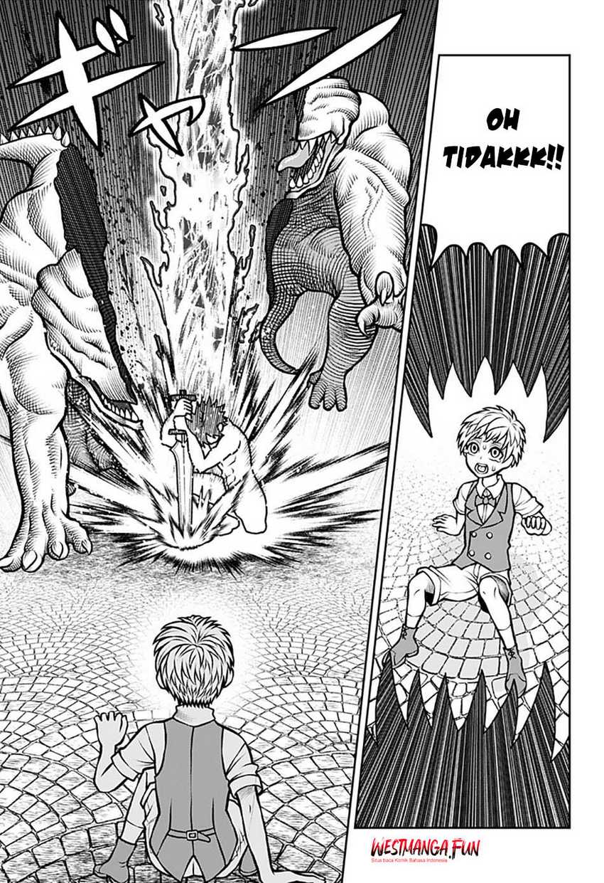 Bouken ni Iku Fuku ga Nai!