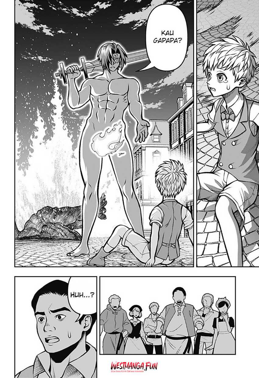 Bouken ni Iku Fuku ga Nai!