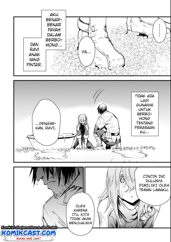 Boukensha License o Hakudatsu Sareta Ossan Dakedo, Manamusume ga Dekita no de Nonbiri Jinsei
