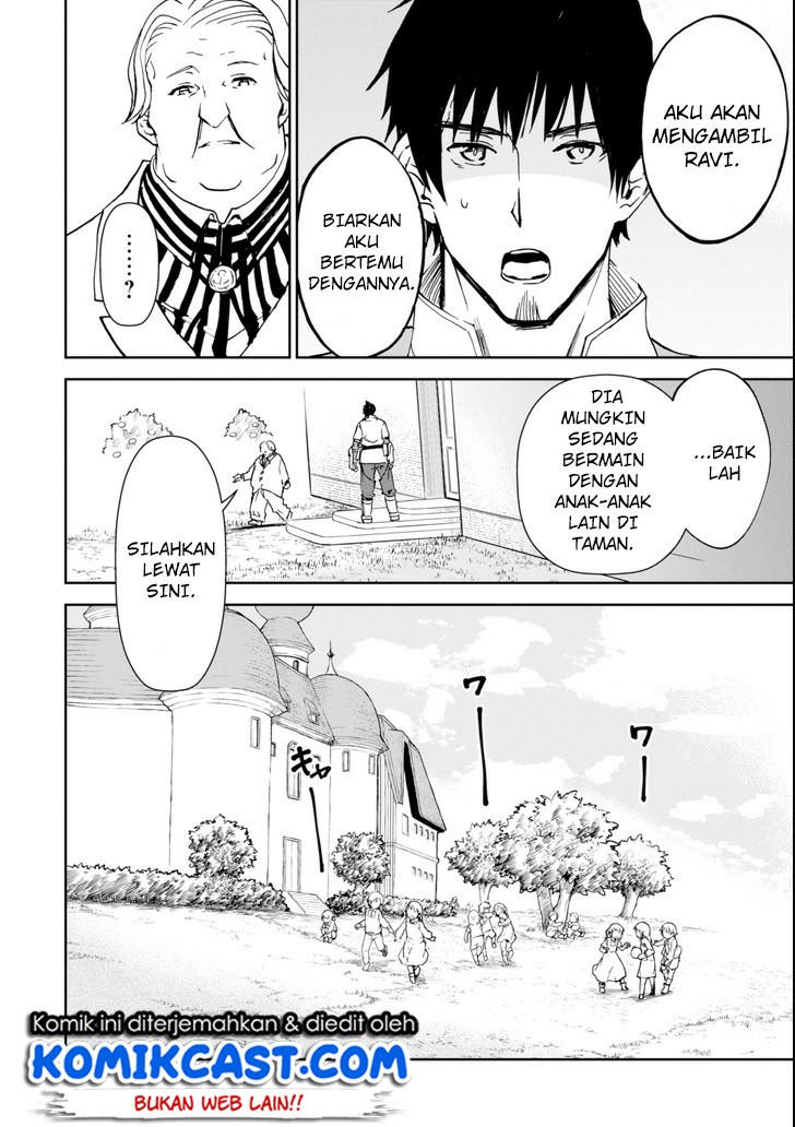 Boukensha License o Hakudatsu Sareta Ossan Dakedo, Manamusume ga Dekita no de Nonbiri Jinsei
