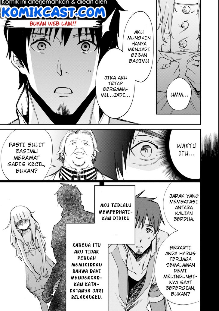 Boukensha License o Hakudatsu Sareta Ossan Dakedo, Manamusume ga Dekita no de Nonbiri Jinsei