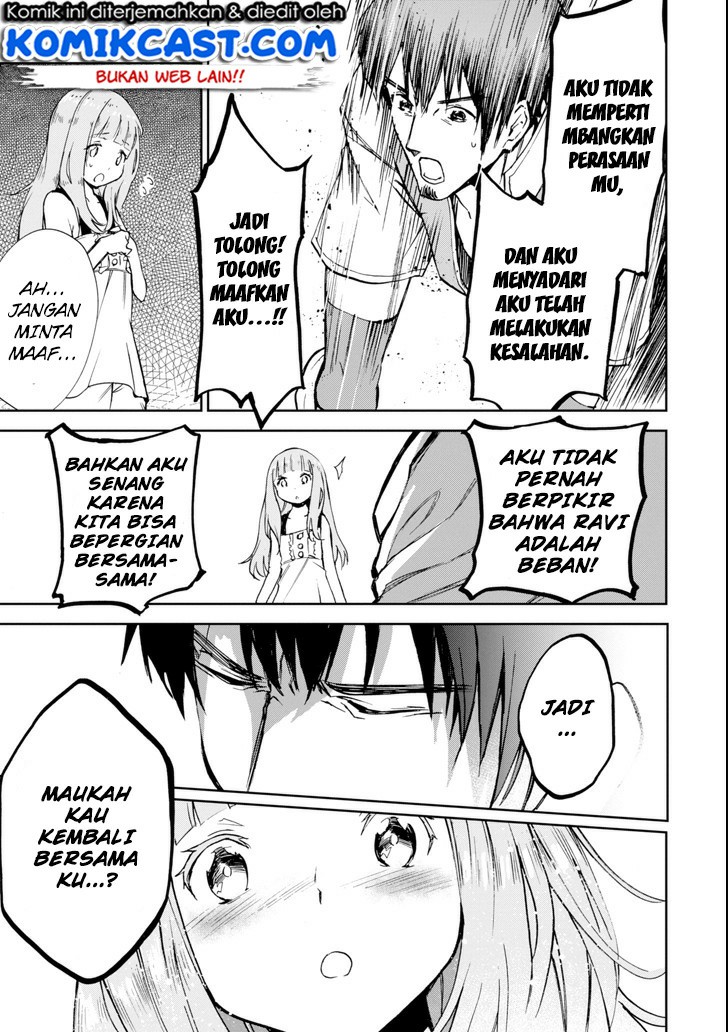 Boukensha License o Hakudatsu Sareta Ossan Dakedo, Manamusume ga Dekita no de Nonbiri Jinsei