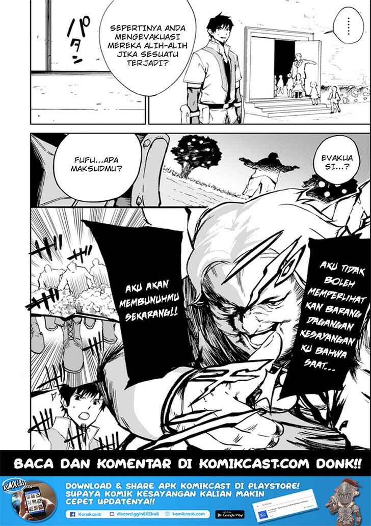 Boukensha License o Hakudatsu Sareta Ossan Dakedo, Manamusume ga Dekita no de Nonbiri Jinsei