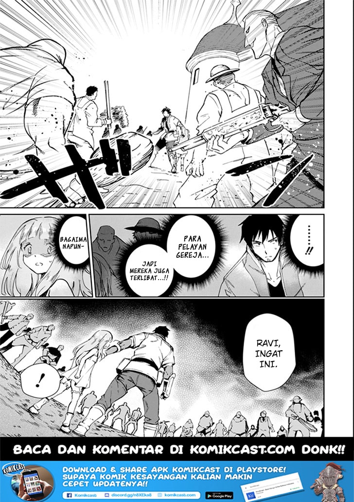 Boukensha License o Hakudatsu Sareta Ossan Dakedo, Manamusume ga Dekita no de Nonbiri Jinsei