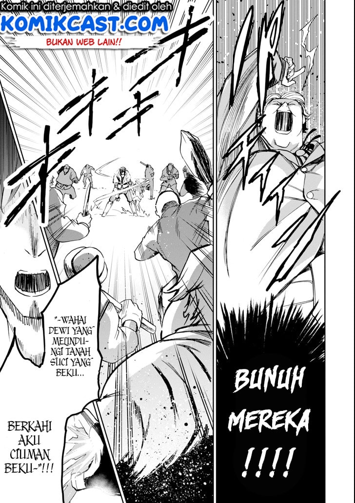 Boukensha License o Hakudatsu Sareta Ossan Dakedo, Manamusume ga Dekita no de Nonbiri Jinsei
