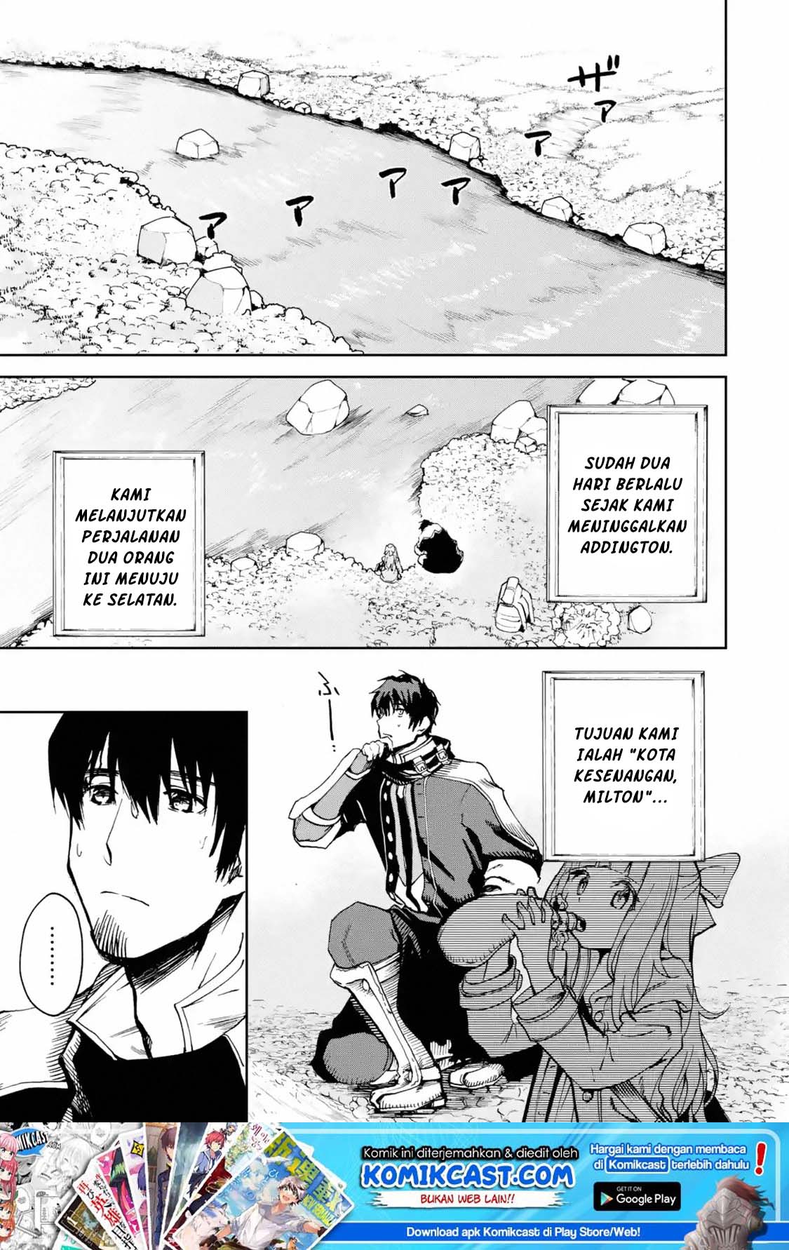 Boukensha License o Hakudatsu Sareta Ossan Dakedo, Manamusume ga Dekita no de Nonbiri Jinsei