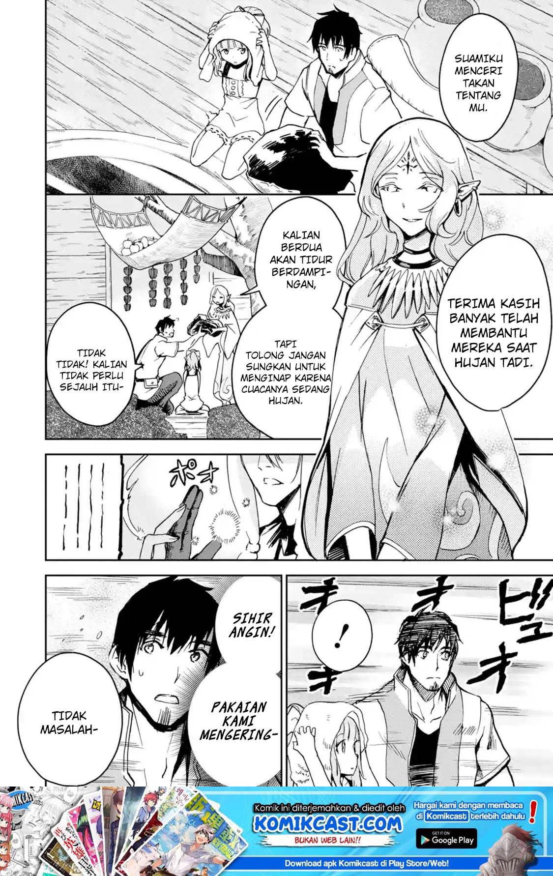 Boukensha License o Hakudatsu Sareta Ossan Dakedo, Manamusume ga Dekita no de Nonbiri Jinsei