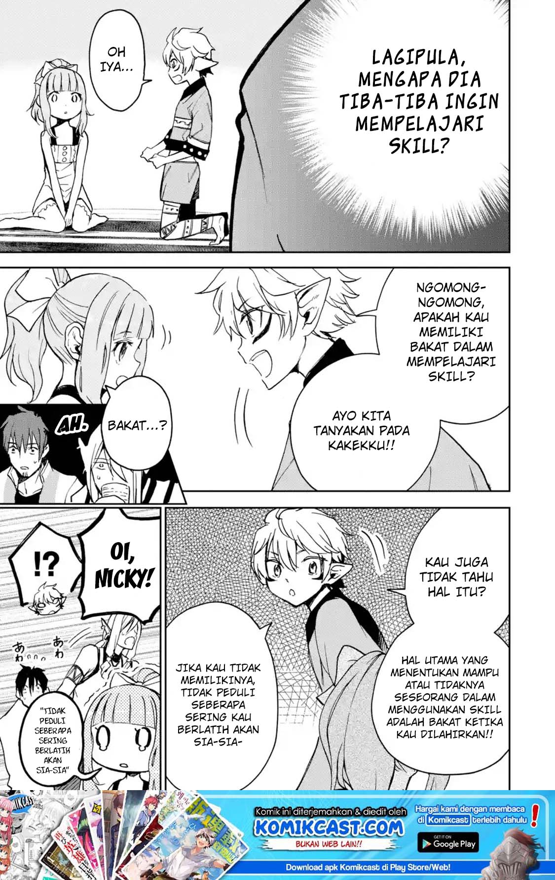 Boukensha License o Hakudatsu Sareta Ossan Dakedo, Manamusume ga Dekita no de Nonbiri Jinsei