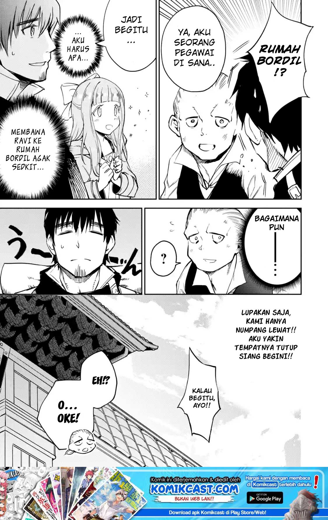 Boukensha License o Hakudatsu Sareta Ossan Dakedo, Manamusume ga Dekita no de Nonbiri Jinsei